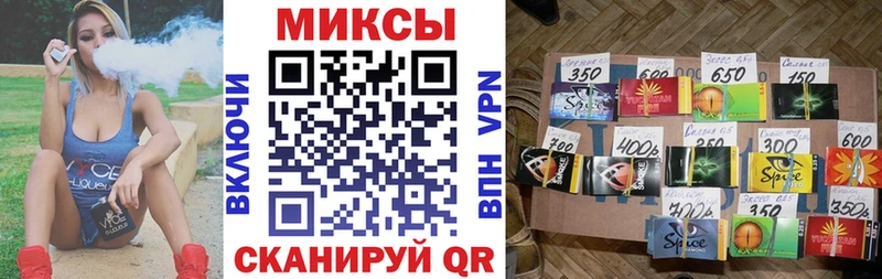 маркетплейс формула  Называевск  БУТИРАТ BDO 