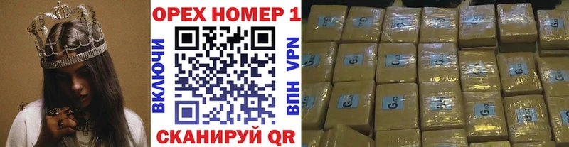Кокаин Columbia  Называевск 