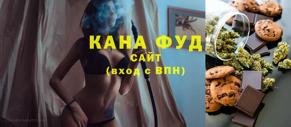 меф Костерёво