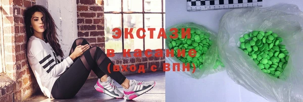 jwh Коряжма