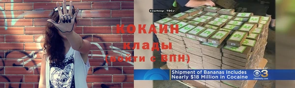 соль курить ск Корсаков