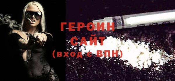 jwh Коряжма