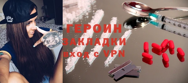 соль курить ск Корсаков