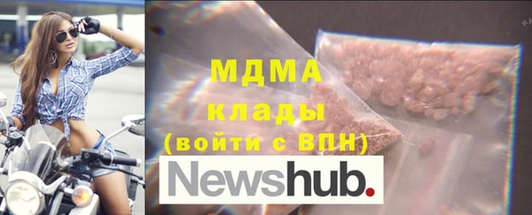 jwh Коряжма
