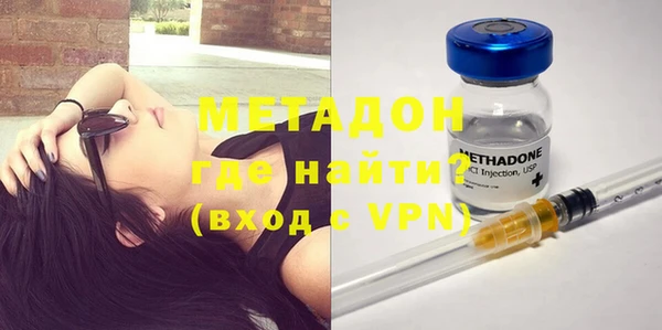 соль курить ск Корсаков