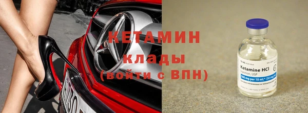 соль курить ск Корсаков