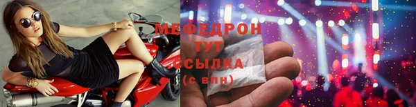 соль курить ск Корсаков