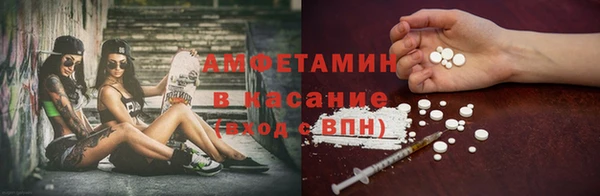 jwh Коряжма