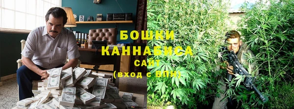 меф Костерёво