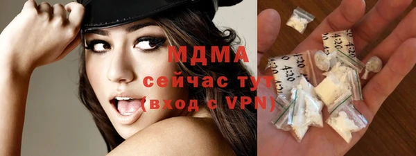 jwh Коряжма