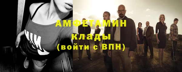 соль курить ск Корсаков