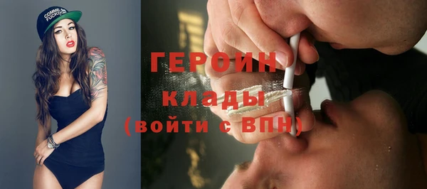 меф Костерёво