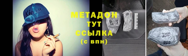 соль курить ск Корсаков