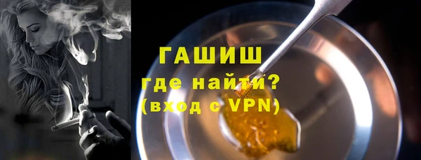 меф Костерёво