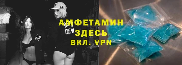соль курить ск Корсаков
