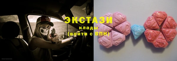 меф Костерёво