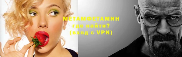 соль курить ск Корсаков