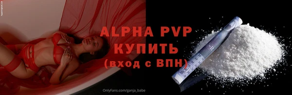 соль курить ск Корсаков