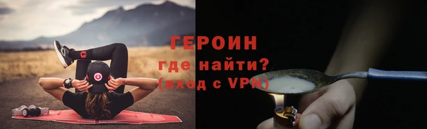 меф Костерёво
