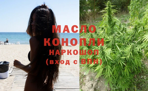 меф Костерёво