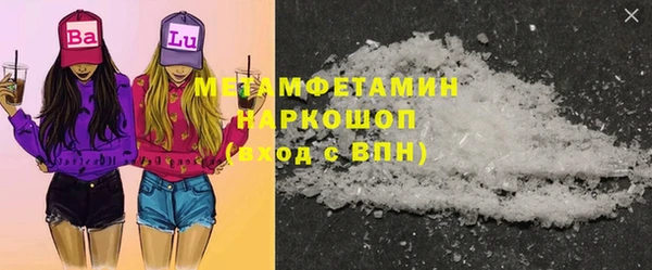 jwh Коряжма