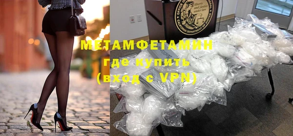 дурь Козельск