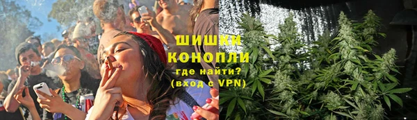 меф Костерёво