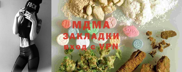 jwh Коряжма