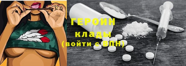 соль курить ск Корсаков