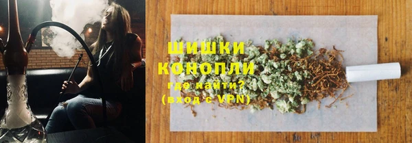 меф Костерёво