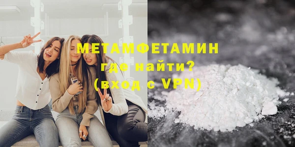 соль курить ск Корсаков