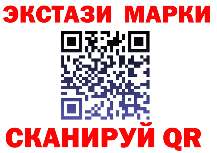 МЯУ-МЯУ 4 MMC ТОР это гидра Называевск
